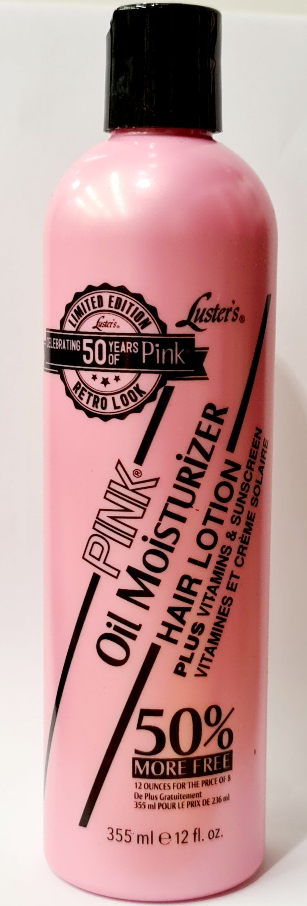 Pink Oil Moisturizer Hair lotion